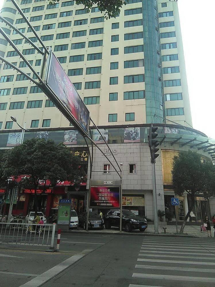Best Boutique Hotel Taizhou Taizhou  Exteriér fotografie