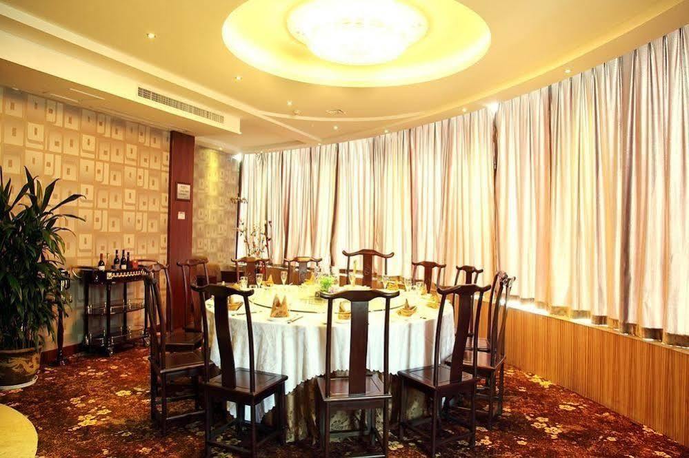 Best Boutique Hotel Taizhou Taizhou  Exteriér fotografie